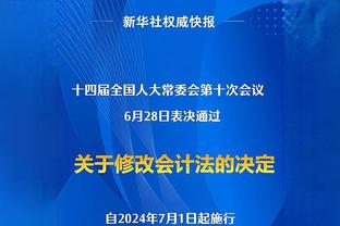 不讲武德！蔡雄雄称重对视被偷袭KO 肇事者被逮捕并终身禁赛